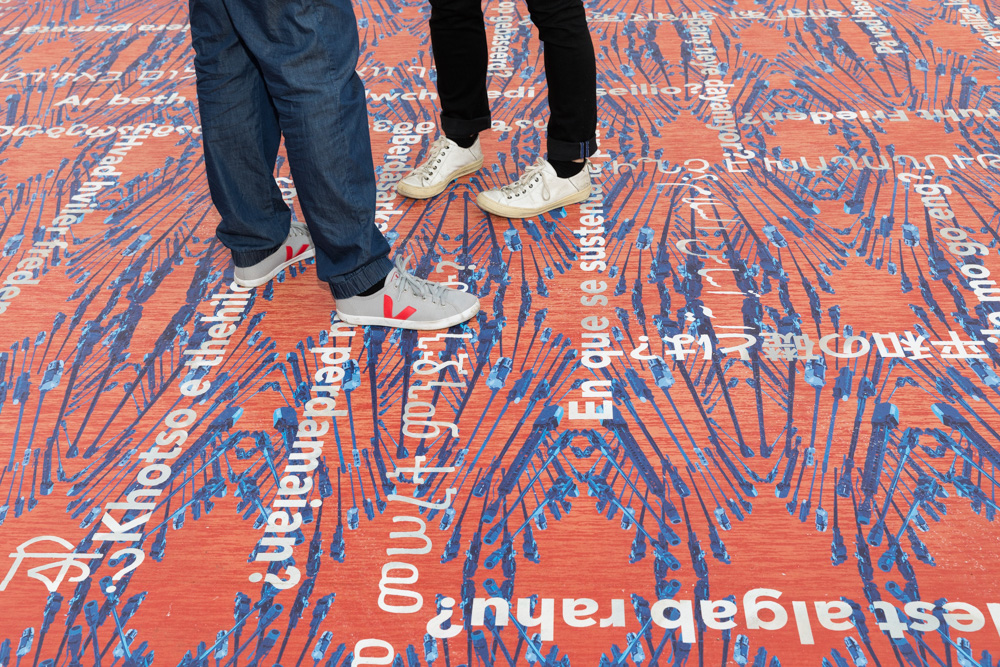 Stephanie Hanna »Worauf basiert Frieden?« (Foto: Benjamin Renter)